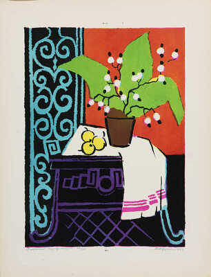 Ведерников Александр Семенович. Плоский натюрморт 